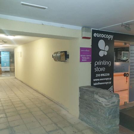 Ferienwohnung Glyfada Path Of Poets Athen Exterior foto