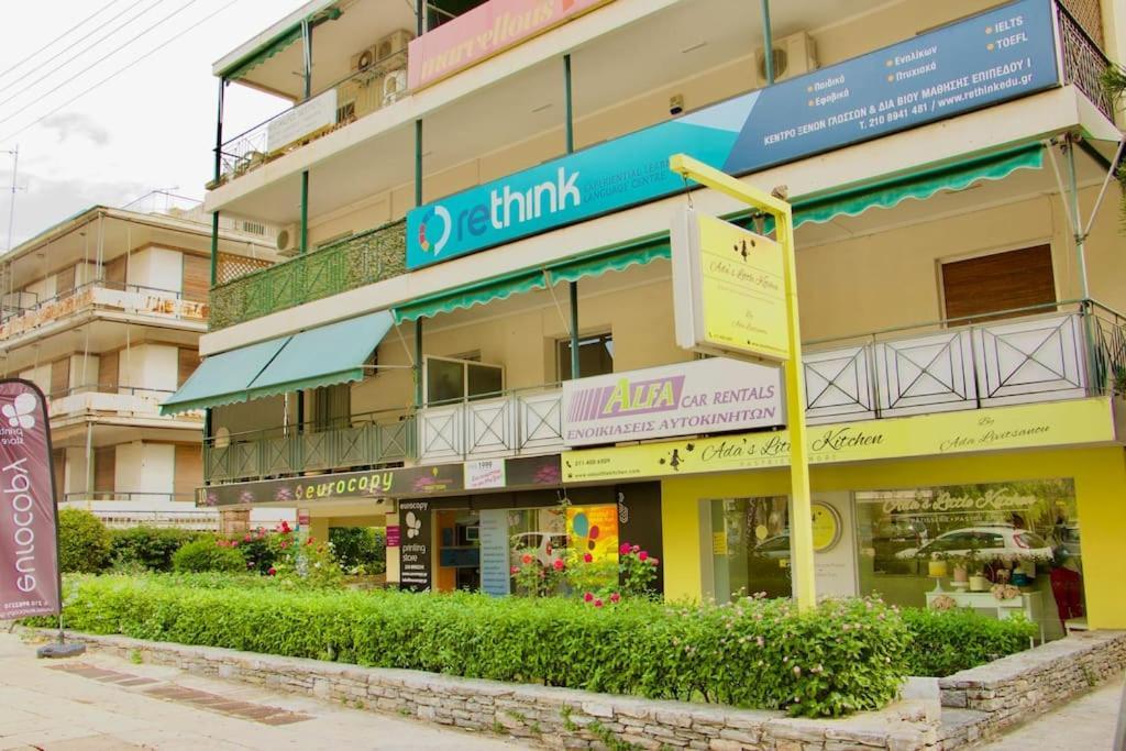 Ferienwohnung Glyfada Path Of Poets Athen Exterior foto